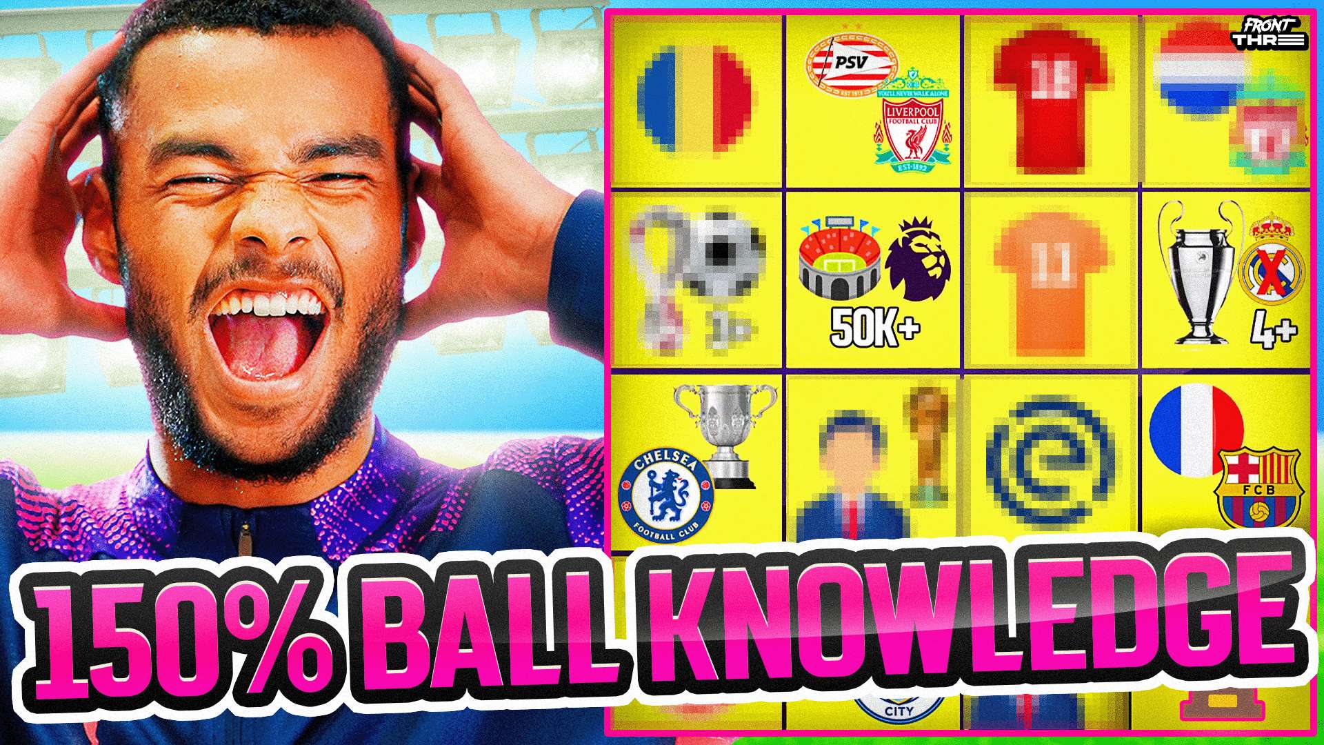 我們正站在 我們正站在